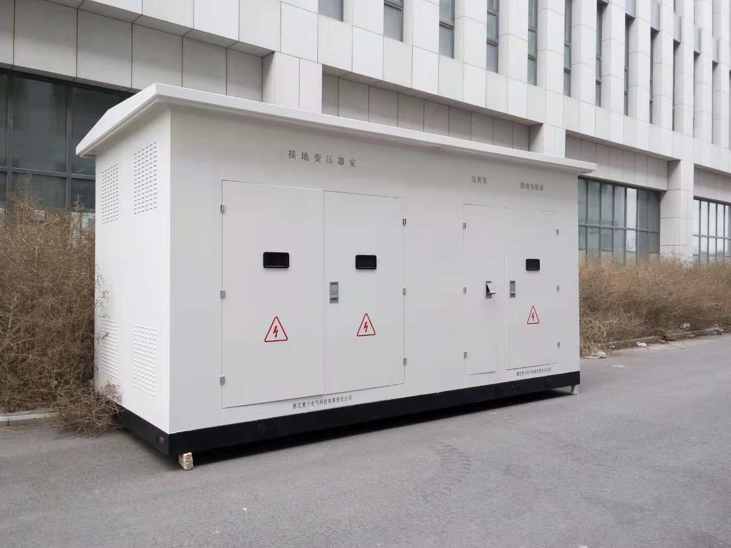 變壓器接地電阻柜工作原理及作用